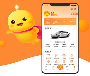 金华IOS APP开发区块链钱包系统让你的想法成真，通过我们的开发团队【疯狂特惠，三天三夜！】