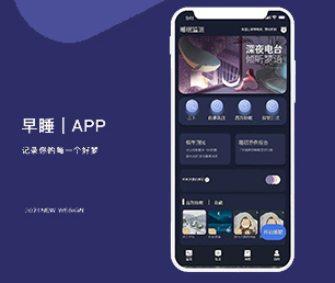 金华IOS APP开发扫码点餐系统让你的业务更加高效有序，我们的软件解决方案可以帮到您。【全网最低价，秒杀开始】