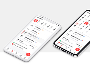 金华IOS APP定制开发家电维修预约系统让你的想法成真，通过我们的开发团队【大甩卖，狂欢来袭！】