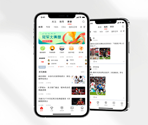 金华安卓APP定制机票酒店高铁购票系统我们以技术驱动商业成长。【吸睛折扣，别错过环节！】