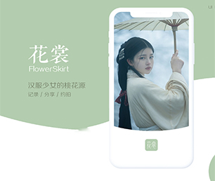 金华苹果APP开发区块链钱包系统高质量、高性能的软件解决方案【抢先体验，感受创新科技】