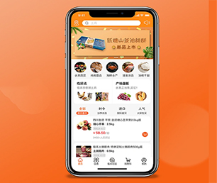 金华小程序定制开发信息发布系统实现您的愿景，助推企业升级【今日特卖，限量特价！】